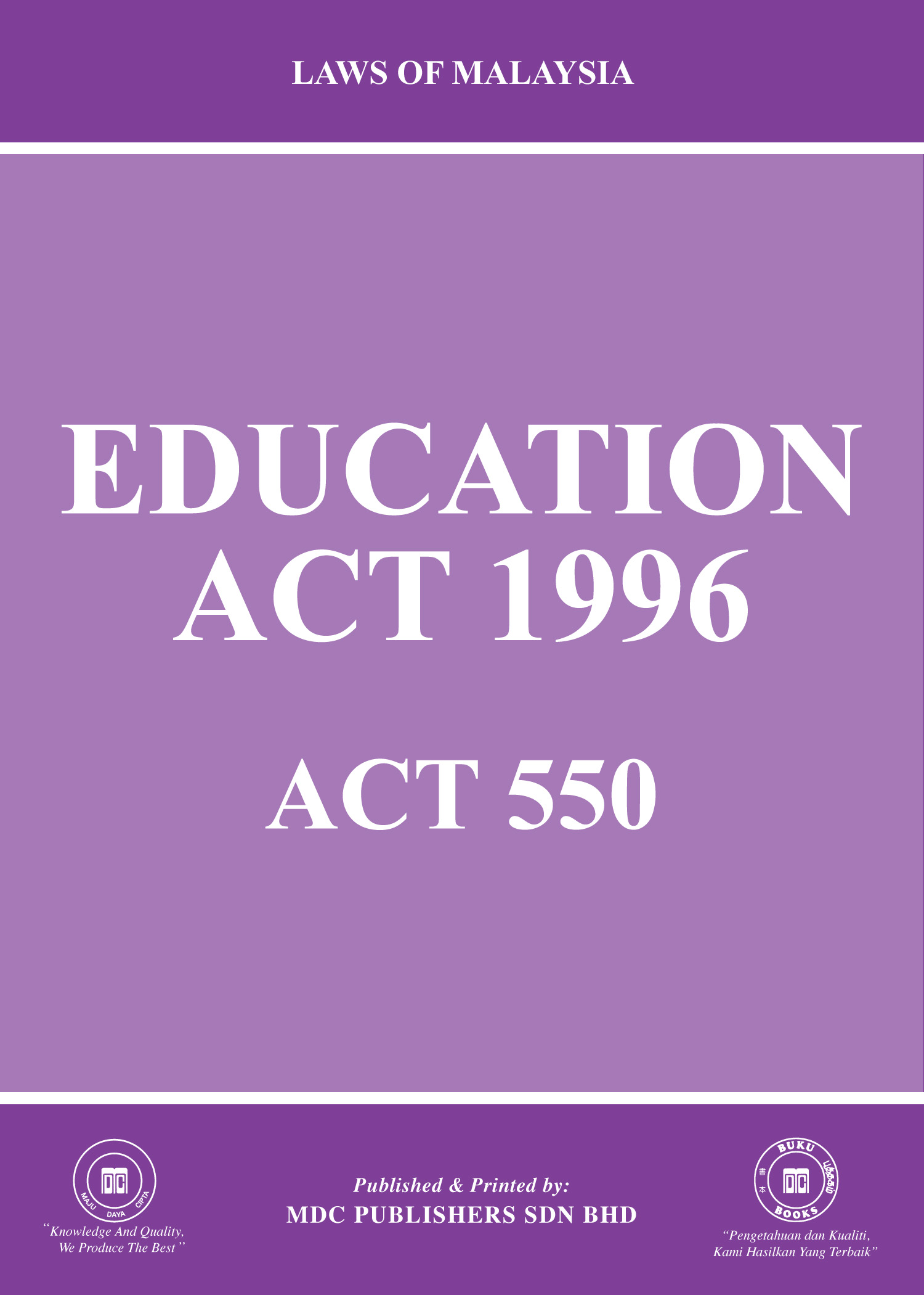 how to cite education act 1996